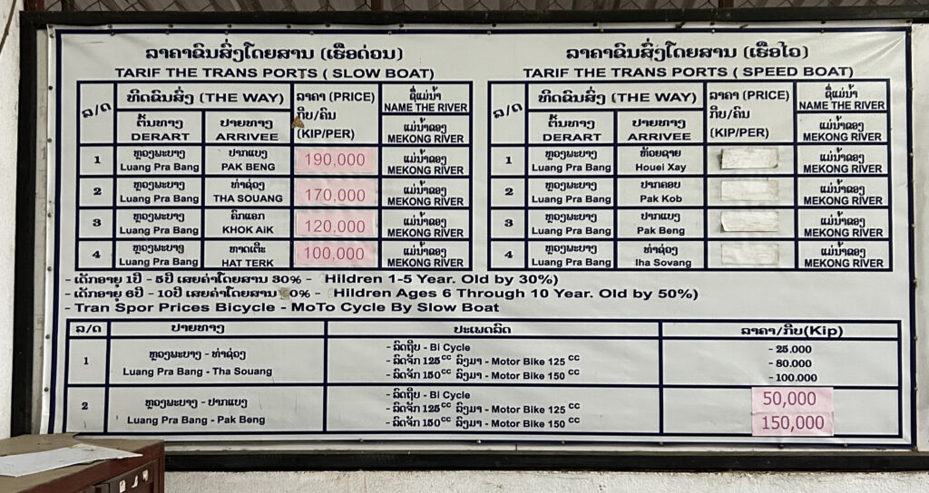 Ticket pricing of the slow boat at Luang Prabang pier as of February 2024